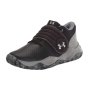 Детски Баскетбол Маратонки - UNDER ARMOUR GS Zone Basketball Trainers; размери: 38.5, снимка 4