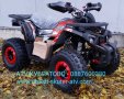 ATV/АТВ КУБРАТОВО- топ модели без аналог, бензинови АТВ/ATV 150cc на едро и дребно-складови цени , снимка 6