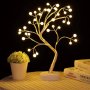 Декоративно светещо дърво, снимка 1 - Други стоки за дома - 42787828