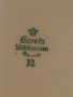 Немска порцеланова бисквитиера и бижутерка , снимка 11