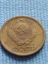 Две монети 1копейка 1975/76г. СССР стари редки за КОЛЕКЦИЯ 40006, снимка 4