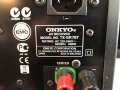 Onkyo TX-SR707, снимка 14