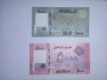Ливан 1000 / 5000 ливри 2011-2022  UNC, снимка 1