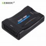 Активни HDMI/ SCART и SCART/ HDMI аудио/видео конвертори , снимка 2