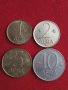 Монети 1,2,5 и 10 лева 1992 г., снимка 1 - Нумизматика и бонистика - 40796896