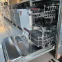 съдомиялна за пълно вграждане AEG - 60см., снимка 1