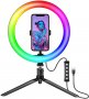 Комплект LED ринг лампа 7 цвята с трипод и дистанционно - RING RGB LIGH 10инча, 210, снимка 3