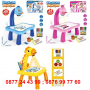 Детски проектор за рисуване, розов, син и жълт - КОД 3290