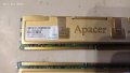 2GB Apacer DDR2 , снимка 1 - RAM памет - 35442414