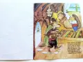 Коледа в гората - Атанас Цанков Издателство "ФЮТ", снимка 2