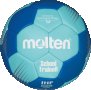Хандбална топка на Molten H1F-ST  