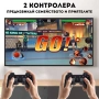 Игрова конзола М8 Mame 32, снимка 6