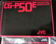 дистанционно за камера JVC CG-P50E, снимка 8