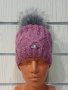 Нова зимна розова дамска шапка СилвърСтар с подплата плюш, снимка 1 - Шапки - 35510023