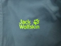Jack Wolfskin North Fjord - Оригинално мъжко яке 3в1 размер M, снимка 9