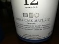MACALLAN-ПРАЗНО ШИШЕ И КУТИЯ ЗА ДЕКОР/КОЛЕКЦИЯ 3107220820, снимка 7