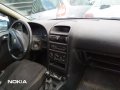 Opel Astra на части, снимка 4