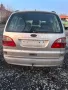 Ford Galaxy 1.9tdi на части, снимка 6