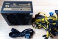 Захранване за Риг / Miner Копач / Power Supply 1600W / PSU за компютър , снимка 7