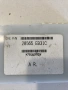 Контролен блок за Nissan Pathfinder 2.5 Dci (2009) 28565EB31C, снимка 3