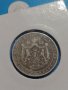 Монета 2 лева 1925 година - Съединението прави силата - 17785, снимка 7
