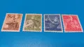 Марки Германия серия 1943, снимка 1