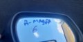 Дясно Огледало Мазда 6 - E11015797 N, снимка 6