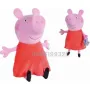 Голяма плюшена Пепа Пиг, 120см Peppa Pig голяма плюшена играчка, снимка 2