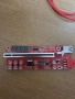 6 броя Екстендер v013-PRO RED PCI-E Riser Card USB 3.0, снимка 2