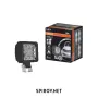 LED фар OSRAM LEDriving CUBE MX85-WD 12V 1250lm 6000K, снимка 3