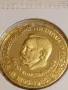 Юбилейна монета 5 лева 1985г. НРБЪЛГАРИЯ 90г. организиран туризъм Алеко Константинов 49147, снимка 6