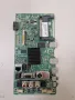 WELLINGTON WL32HD279SW MAIN BOARD 17MB110S 23519844 POWER BOARD 17IPS62 PANEL VES315WNDA-2D-N21, снимка 1