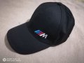 Качественна черна шапка с бродирана емблема БМВ М BMW M кола автомобил джип + ПОДАРЪК, снимка 3