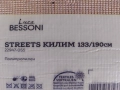 Детски килим с лама 🤍 LUCA BESSONI 133/190 см, снимка 3