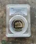 2лв 1981 PR68DCAM, снимка 1