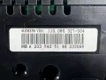 Табло Километраж Мерцедес Ц Класа W203 (04-07г) Tablo Kilometraj Mercedes C Class W203 C220 CDI, снимка 3