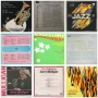 JAZZ Плочи - Луис Армстронг, Джери Мълигън, Роза Кинг, сборни програми, снимка 1