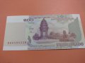 Банкнота Камбоджа-16272, снимка 2