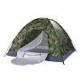 Четириместна камуфлажна палатка + Чанта, снимка 2
