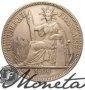 Монета Френски Индокитай 1 Пиастър 1899 г., снимка 2