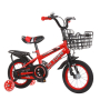 Детски велосипед с кош, помощни колела и два вида спирачки / Цвят: Червен и Син