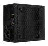 Захранване за настолен компютър AeroCool Lux RGB 550W ATX , снимка 3