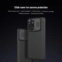 Xiaomi Redmi Note 11 4G / Note 11S Удароустойчив NILLKIN CamShield Калъф и Протектор, снимка 4