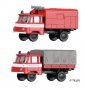 Комплект два камиона Robur LO 1801 TT 1:120 Tillig 502180, снимка 1 - Колекции - 38397301