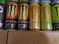 Монстъри / Monster, снимка 7