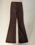 панталон House , снимка 1