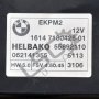 Контрол модул горивна помпа BMW 3 Series (E90, E91)  2005-2012 B040122N-133, снимка 2