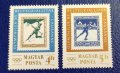Унгария, 1985 г. - пълна серия чисти пощенски марки, спорт, олимпиада, 1*11, снимка 1 - Филателия - 36768798