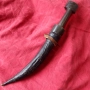Ханджар, кама, бебут, кинжал., снимка 4