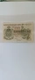 Банкнота за колекция , снимка 3